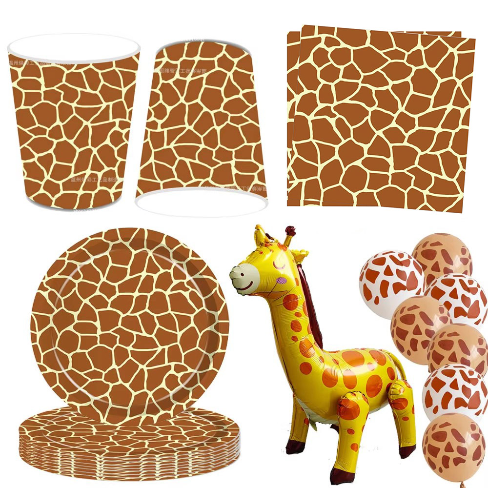 Giraffe Themed Party Supplies  - Table Cloth Disposable review and price
