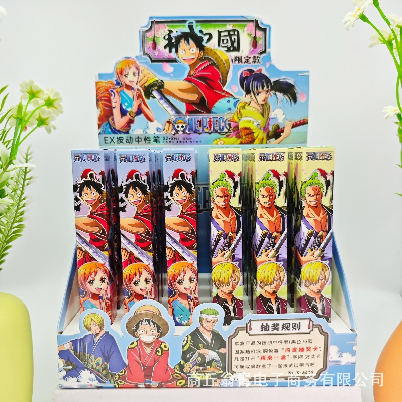 24PCS New Anime One Piece Seri - Event Supplies review and price